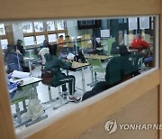 서울시교육청, 11일 검정고시 실시..격리자는 별도시험장서