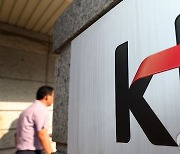 KT, 올해 상반기 매출 역대 최대.."5G·디지코 전략 주효"(종합)