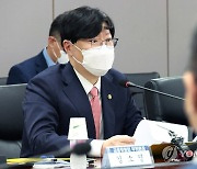 김소영 부위원장, 제4기 옴부즈만 위촉식 참석