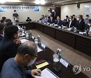 이창양 장관 '원전산업 협력업체 간담회' 발언