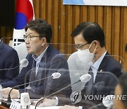 권성동 원내대표 긴급 당·정 협의회 발언