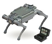 대테러 다족로봇·다목적 정찰드론 개발..2024년 시범배치