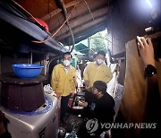 구룡마을 수해현장 살펴보는 박홍근 원내대표