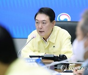 "국민께 죄송" 첫 사과한 尹..회의 연달아 주재·연이틀 현장行(종합)