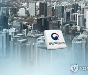 경제단체, 총수 친족범위 축소 환영..대기업집단지정 재검토해야