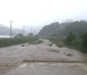 [충북·세종 날씨] 내일 오전까지 비..30 ~ 100mm