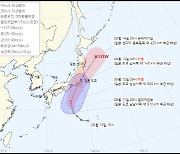 일본 도쿄서 태풍 '메아리' 북상 중..우리나라 영향은?