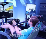 [포토]'2022 하나은행 서울 E-Prix(E-프리)' 게임존