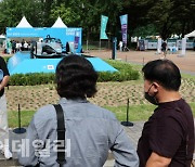 [포토]전기차 경주대회 '2022 서울 E-프리' 13일 스타트