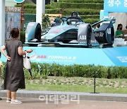 [포토]전기차 경주대회 '2022 서울 E-프리' 오는 주말 스타트