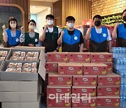 GS그룹, 수해 복구 지원 성금 10억원 기탁
