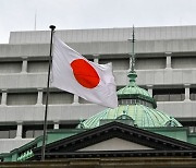 일본, 국민 1인당 '나랏빚' 부담..처음으로 1000만엔 넘어