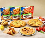 "도우부터 맛있는 엣지혁명"..풀무원, '크로엣지 피자' 출시