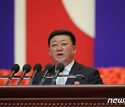 북한, '전국비상방역총화회의' 열고 방역사업 총화