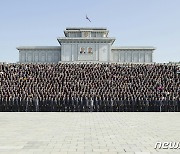 북한 김정은 "방역전 승리 요인은 '정치적·제도적 우월성' 때문"