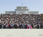 방역전 승리 선언한 북한.."인민의 이익에 부합하는 정책이 원칙"