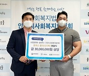성원글로벌, 안양 사회복지협의회에 3000만원 상당 도시락 기부