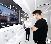 삼성, 전기차 경주 'E-프리'에 홍보관 운영