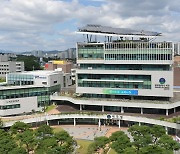 광주 서구, 지속가능발전대상 공모전서 '환경부장관상' 선정