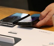 삼성의 새로운 폴더블폰 갤럭시Z플립4, 전작과 뭐가 다를까