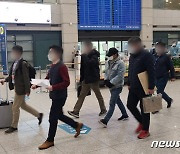 '라임 핵심' 김영홍 회장 도피도운 측근, 도박장 개설 혐의 징역2년