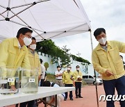 박형준 부산시장, 낙동강 유역 조류경보에 녹조 대응 상황 점검