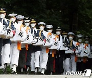'수유리 광복군' 선열 17위, 국립묘지로 77년 만의 귀환