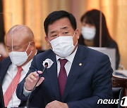 박성민 의원 "비경찰대 출신 승진 차별 갈수록 심화"