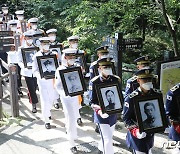 '수유리 광복군' 선열 17위, 국립묘지로 77년만의 귀환