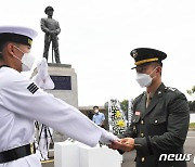 해군사관학교, 베트남전 영웅 故이인호 소령 추모행사 거행