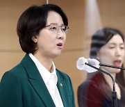 이영 장관, 납품대금 연동제 시범운영 방안 발표