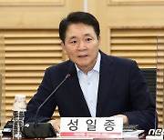 국민의힘 "5G 중간요금제 신설 환영..현실적 정책 발굴에 앞장"