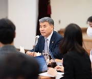 이종섭, 군인권보호관 만나 "인권침해 사고 재발 않도록 노력"