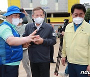 가전제품 합동수리센터 방문한 이상민 장관