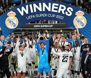 5년만에 UEFA 슈퍼컵 품에 안은   '레알 마드리드'