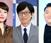 [Y이슈] 김혜수→유재석·싸이, 폭우 피해에 줄잇는 억대 기부금 (종합)