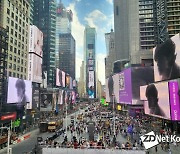[르포] BTS·갤Z플립4 영상, 뉴욕 타임스스퀘어 '보라 퍼플'로 물들이다