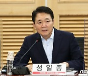 여당 "SKT·KT 5G 중간요금제 출시 환영"