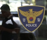 경찰, '허위자료 제출' 이스타항공 수사 착수..서울청 배당