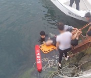 사천해경, 보호자 찾다 물에 빠진 40대 여성 구조