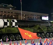 군 "북한의 위협.. 다양한 가능성에 대비"