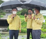 이학수 정읍시장, 집중호우 대비 재해취약지역 점검
