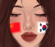 한·중수교 30주년 기념 .. 경주엑스포대공원, 그림·영상 공모전 '수상작 41점' 선정