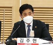 금융위원장 "디지털자산 TF 구성..기본법 검토 진행 중"