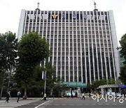 경찰청, 총경 293명 전보 인사.. '이준석 의혹' 수사대장 바뀐다