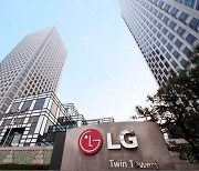 LG, 2분기 영업이익 5005억원.. 전년比 14% ↓