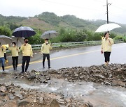 충북 괴산 청안면 19번 국도 산사태로 통제