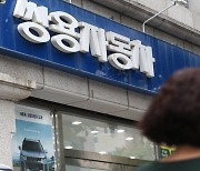 KG, 쌍용차 인수에 300억 추가 투입..상거래 채권단 '회생안' 동의