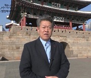 최초 평화통일 전문방송 '통일TV' 17일 개국