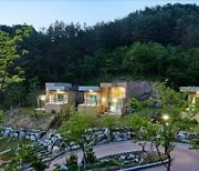 코오롱 리조트서 자연 속 여유 만끽..'포레스트' 프로모션 진행